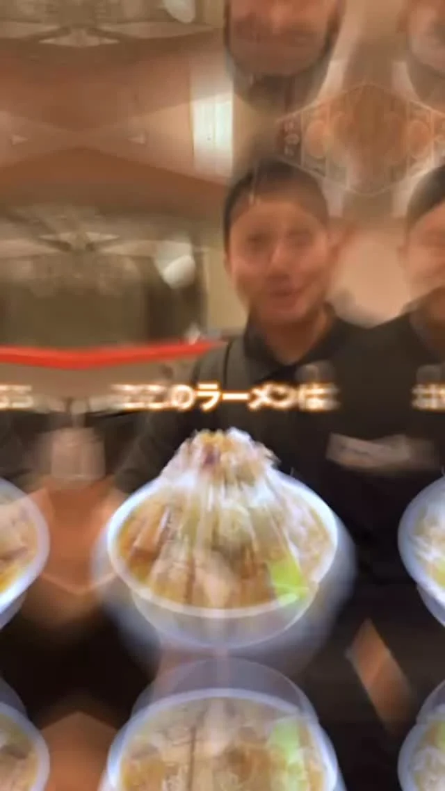 マシマシ物語
